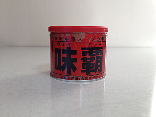 味覇