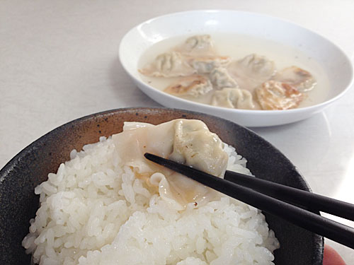 ごはんとひとくち餃子