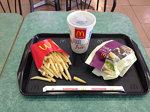 マクドナルド　てりたまバーガー