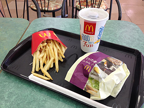 マクドナルド　てりたまバーガー　アップ