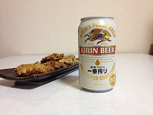 キリン一番搾り