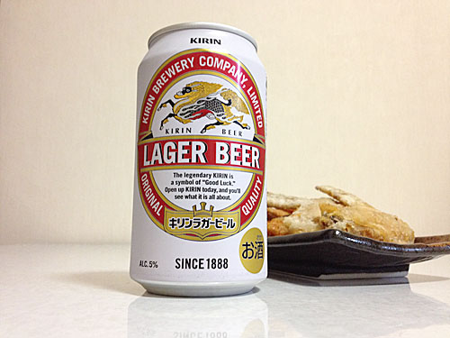 キリンのラガービール
