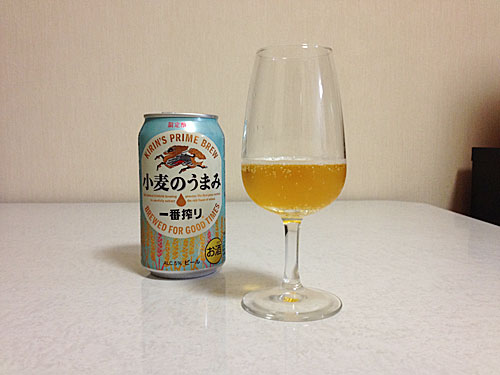 キリン一番搾り 小麦のうまみ