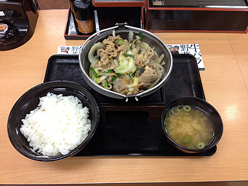 吉野家　牛バラ野菜焼
