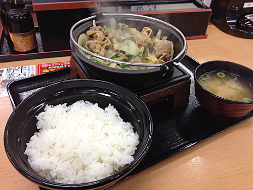 吉野家　牛バラ野菜焼　アップ