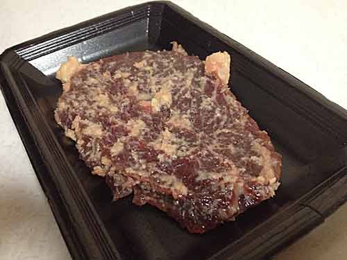 味噌を取った後のお肉