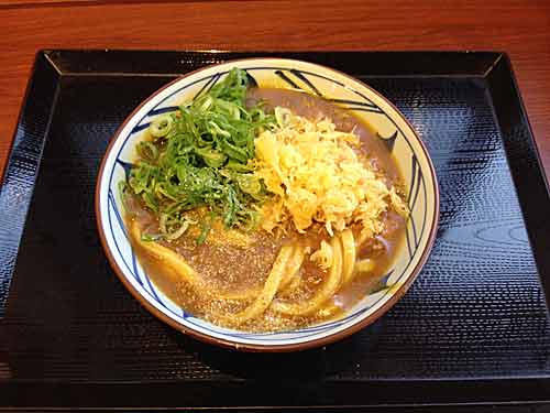 丸亀製麺 カレーうどん 食レポブログ たべたおし