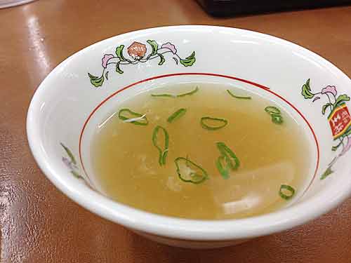 王将の中華スープ