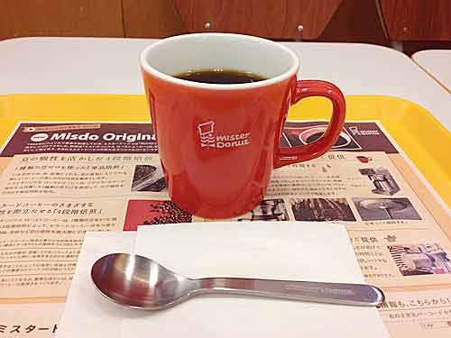 ミスタードーナツ ホットコーヒー