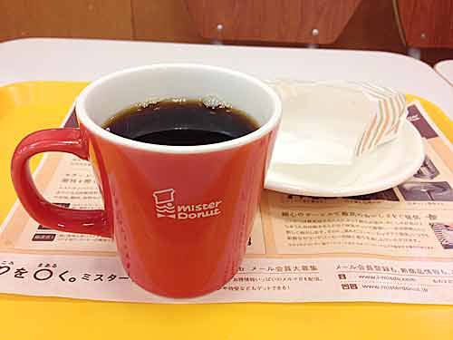コーヒーお替わり♪