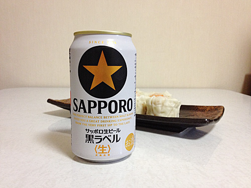 サッポロ黒ラベル