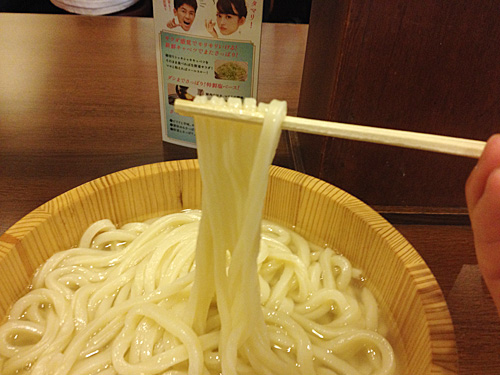 丸亀製麺　釜揚げうどん