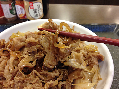 和風牛丼の具