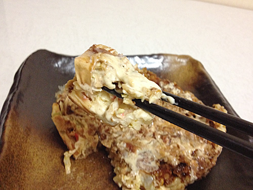 お好み焼きをひと切れ