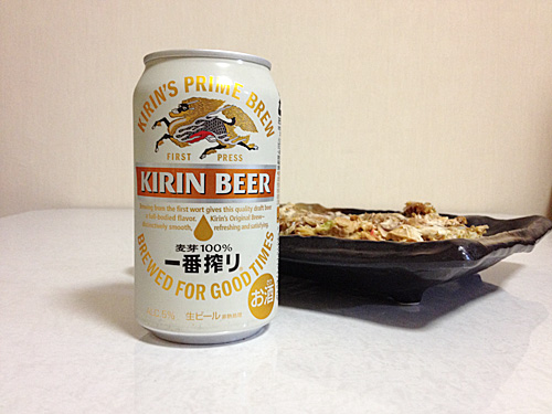 キリン一番搾り