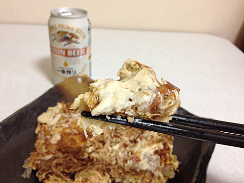 一番搾りとお好み焼き