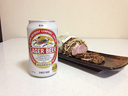 キリン ラガービール