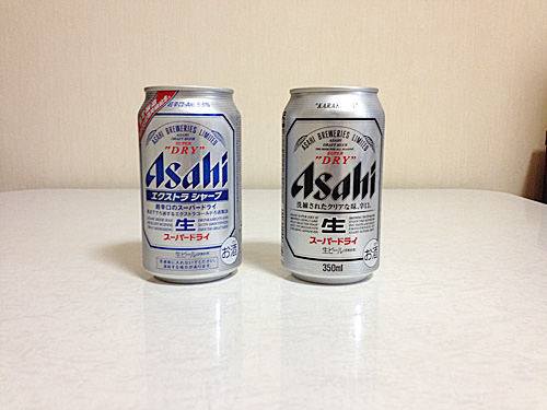 トップ画像