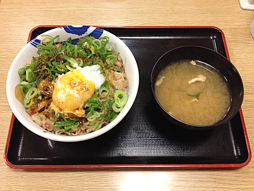松屋　旨辛ネギたま牛めし