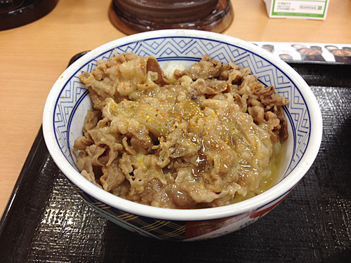 牛丼 化粧後