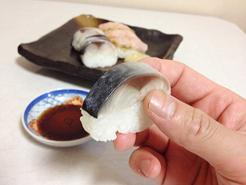 しめ鯖寿司