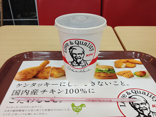 ケンタッキーフライドチキン　コーラ