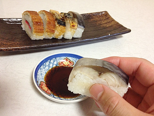 〆サバ寿司