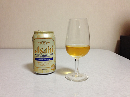 ドライプレミアム　贅沢香り仕込み