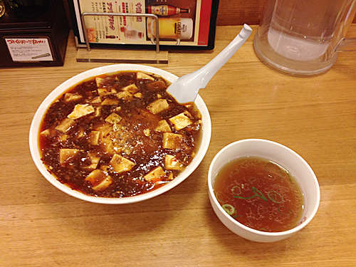 大阪王将　ふわとろ麻婆天津飯