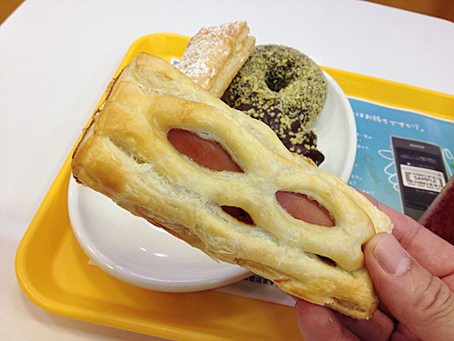 フランクパイ