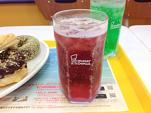山ぶどうスカッシュ