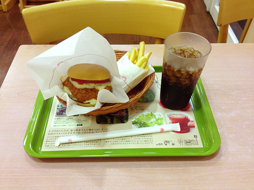モスバーガー　リッチモスチーズバーガー ゴルゴンゾーラチーズソース