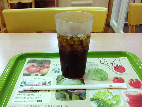 コーラ