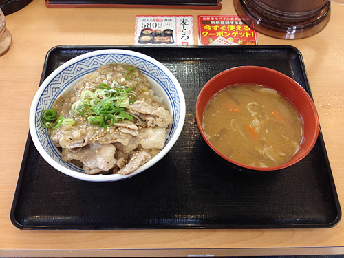 吉野家　ねぎ塩ロース豚丼＋とん汁