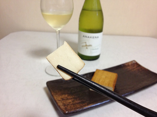 スモーク豆腐とAnakena Chardonnay 2014