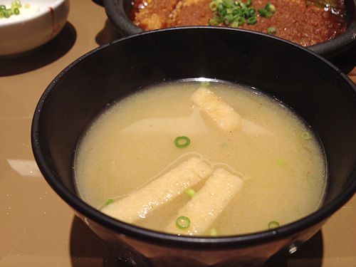 やよい軒の味噌汁
