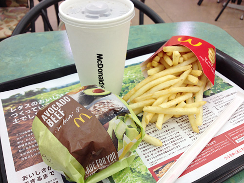 マクドナルド　アボカドビーフ　アップ