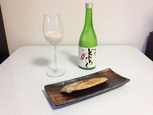 生坂のどぶろくと時鮭の切り身