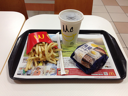 マクドナルド　月見バーガー