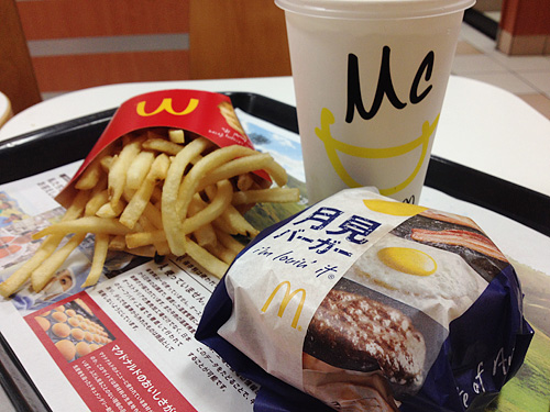 マクドナルド　月見バーガー　アップ
