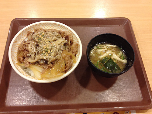 すき家　きのこペペロンチーノ牛丼