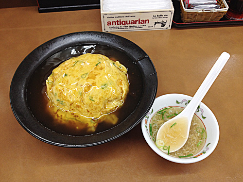 餃子の王将　天津飯