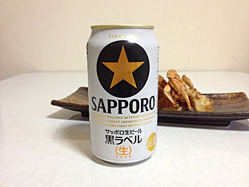 サッポロ黒ラベル