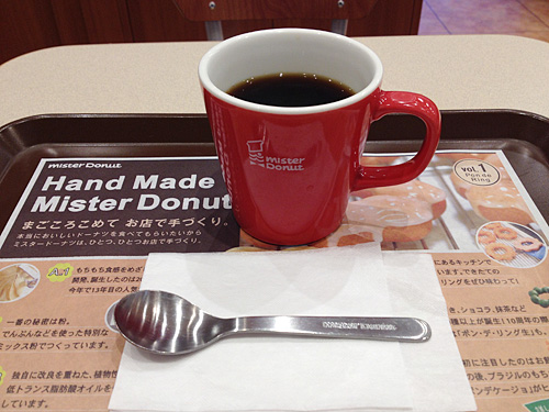 ミスタードーナツ　ローストコーヒー