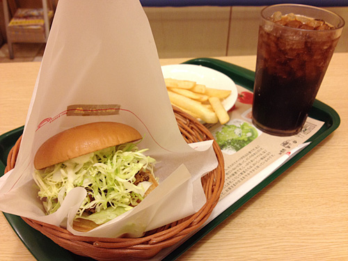 モスバーガー　釧路ザンタレバーガー　アップ