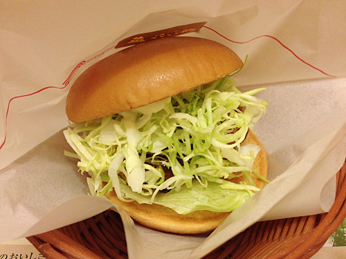 釧路ザンタレバーガー