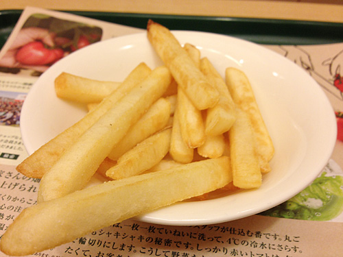モスバーガー　フライドポテト
