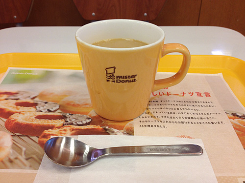 ミスタードーナツ　ホットカフェオレ