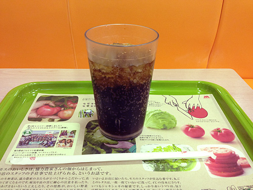 モスバーガー　コーラ