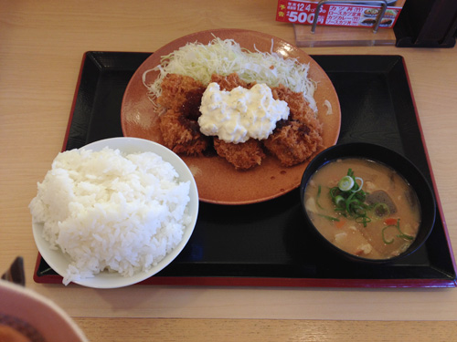 かつや　まぐろカツ定食